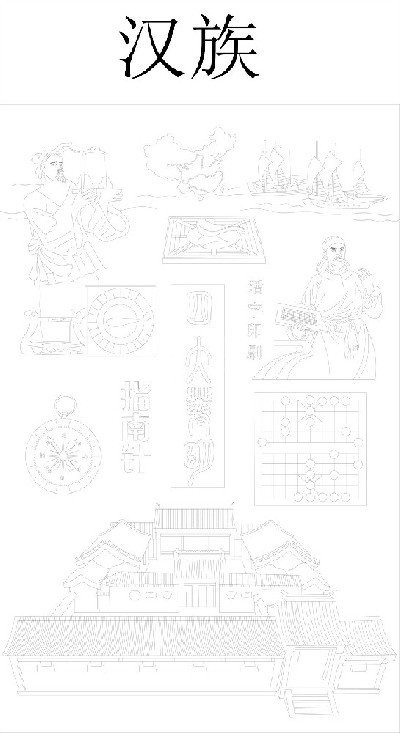 漢族浮雕雕塑原創手繪設計稿