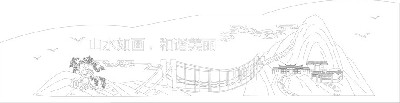 山水風景浮雕雕塑原創手繪設計稿