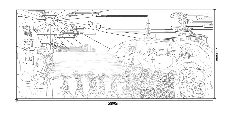 東極島部隊黨建展廳浮雕原創設計稿